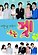 애완남 키우기 나는펫 시즌4